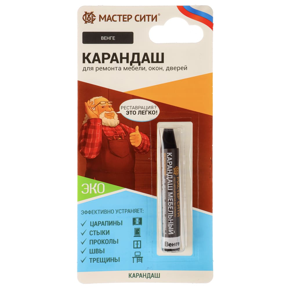 картинка Карандаш мебельный, 6 г, стальная вата, 5 цветов, 422-009 от магазина АСЯ