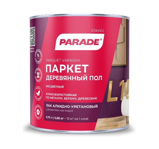 картинка Лак PARADE CLASSIC L10 Паркет & Деревянный пол 0,75 л полуматовый от магазина АСЯ
