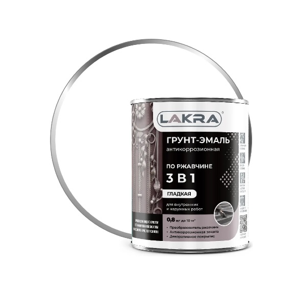 картинка Грунт-эмаль 3 в 1 по ржавчине Лакра белая, 0,8 кг от магазина АСЯ