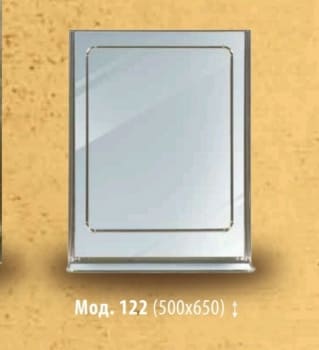 картинка Зеркало Мод:122(500х650) от магазина АСЯ