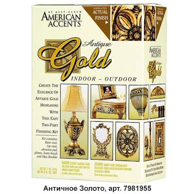 картинка Краска Эффект античного золота, 0,595 кг набор от магазина АСЯ