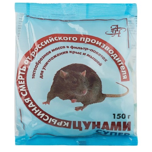 картинка Средство Цунами Супер Крысиная Смерть 150 г от магазина АСЯ