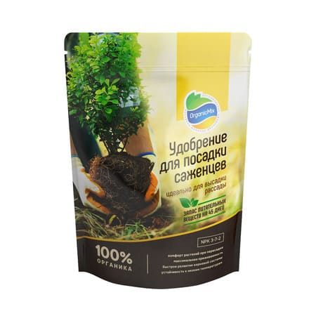 картинка Удобрение сухое ОрганикМикс органическое для посадки саженцев гранулированное 200г от магазина АСЯ