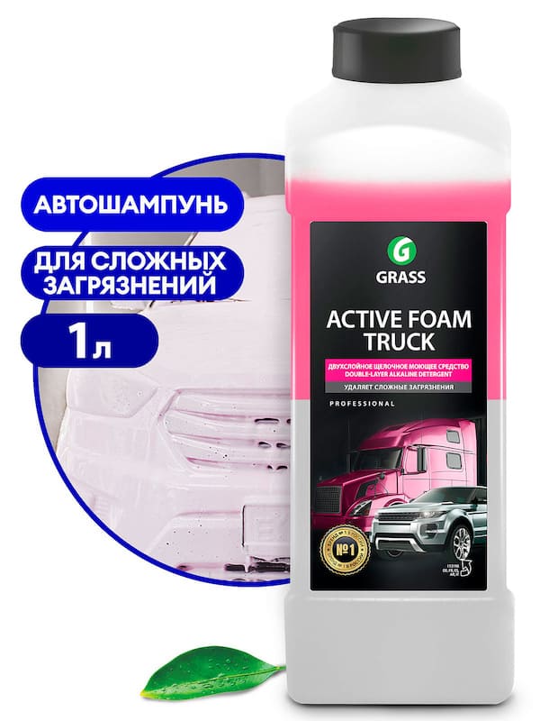 картинка Автошампунь, активная пена "Active Foam Truck" 1л от магазина АСЯ