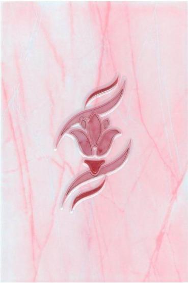 картинка Вставка Елена цветок розовый 20х30 от магазина АСЯ