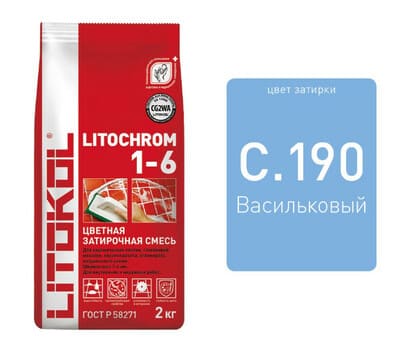 картинка Смесь затирочная Litokol Litochrom 1-6 С.190 1 кг васильковый, цементная от магазина АСЯ