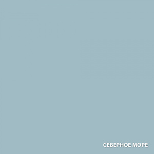 картинка Шпатлевка по дереву Евротекс, береза, 0.225 кг от магазина АСЯ