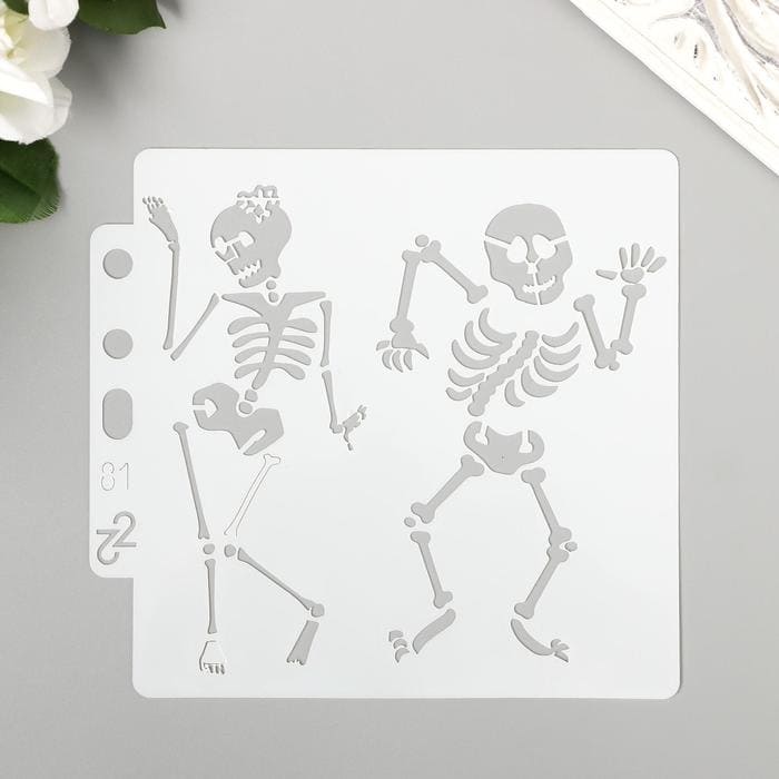 картинка Трафарет пластик "Танцующие скелеты" 13х14 см, 5478058 от магазина АСЯ