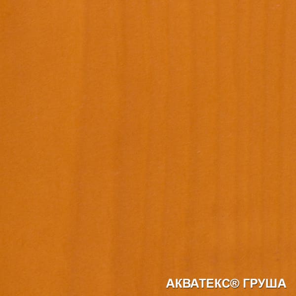 картинка Пропитка Акватекс 2в1 (грунт-антисептик + декоративное покрытие) 2,7 л груша от магазина АСЯ