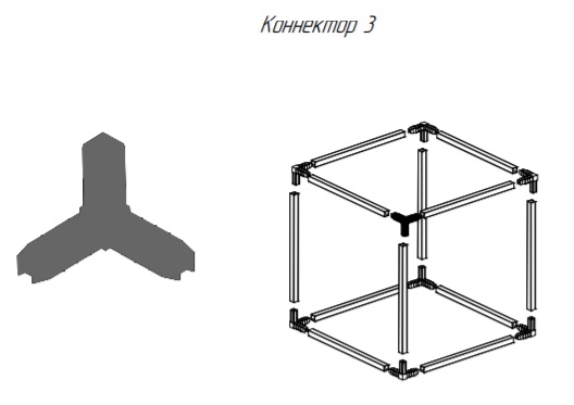 картинка Коннектор 3, графит "Лофт Комплект" от магазина АСЯ