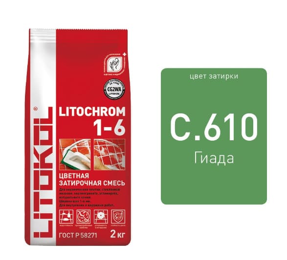картинка Смесь затирочная Litokol Litochrom 1-6 C.610 1,0 кг Гиада цементная от магазина АСЯ