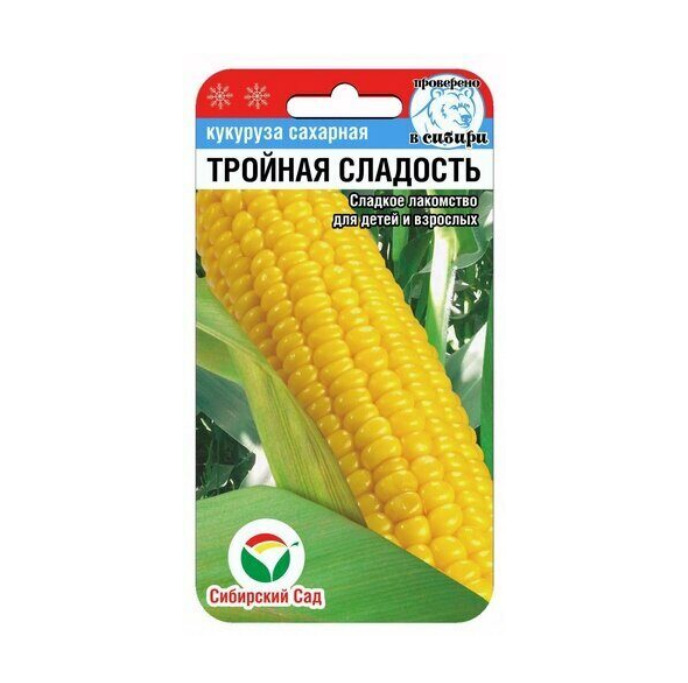 картинка Кукуруза Тройная сладость 10шт, СибСад от магазина АСЯ