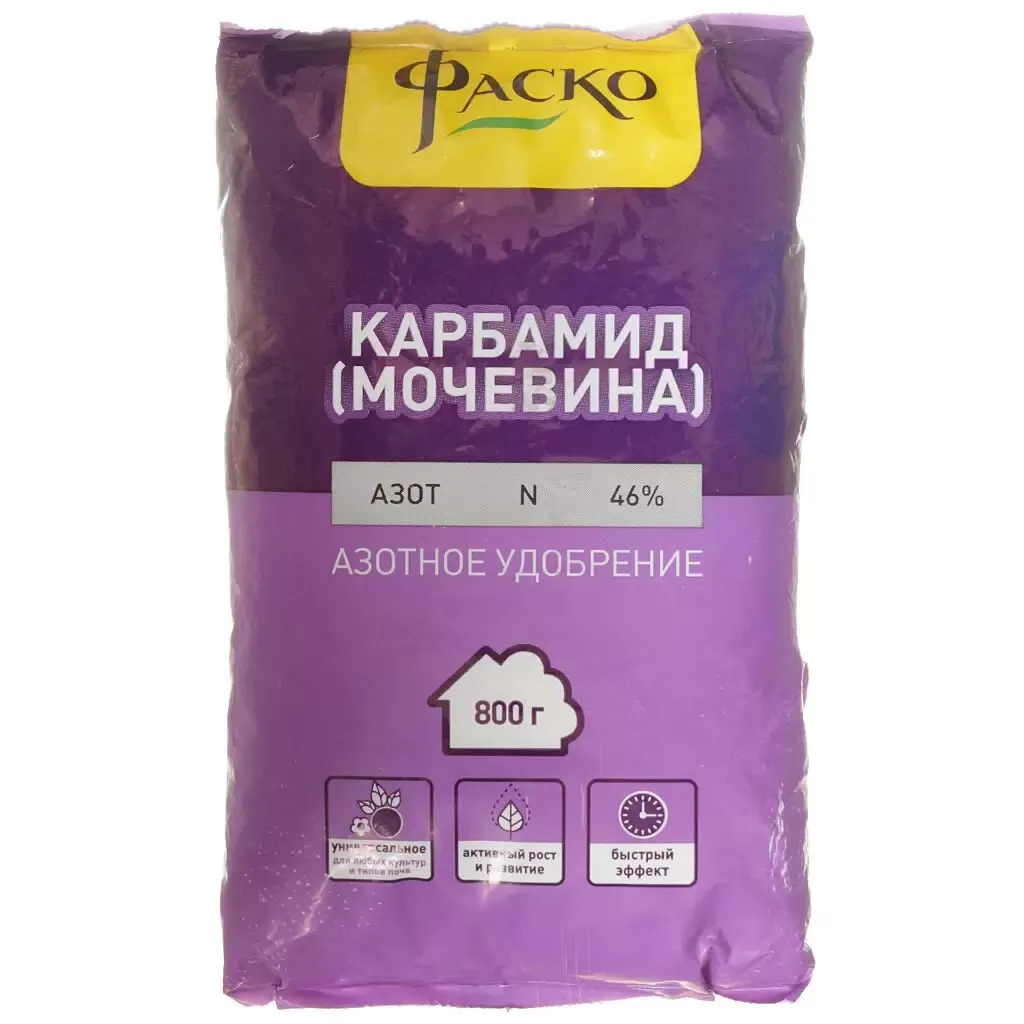 картинка Удобрение Карбамид, минеральное, гранулы, 800 г, Фаско от магазина АСЯ