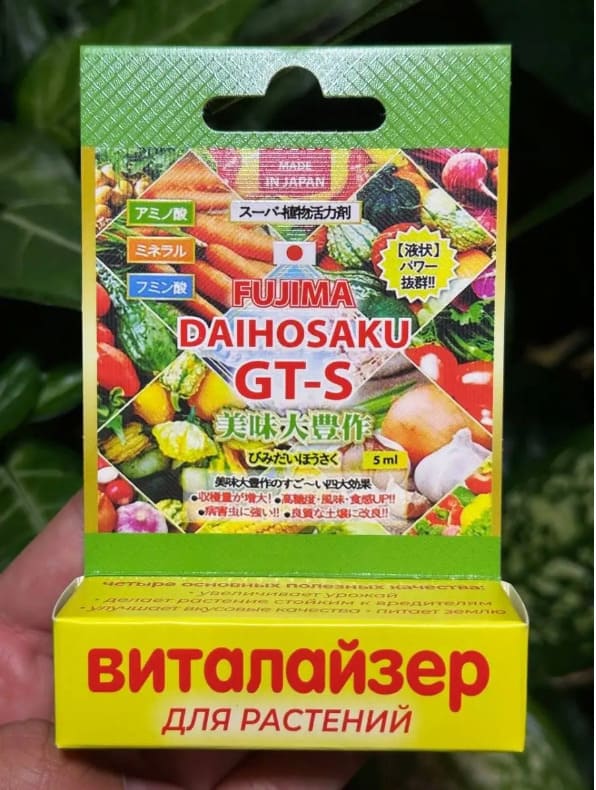 картинка Удобрение FUJIMA Daihosaku GT-S (ДАЙХОСАКУ), виталайзер, 5мл от магазина АСЯ