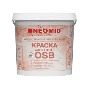 картинка Краска для плит OSB NEOMID 7 кг от магазина АСЯ