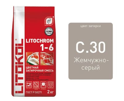 картинка Смесь затирочная Litokol Litochrom 1-6 С.30 2 кг жемчужно-серый, цементная от магазина АСЯ