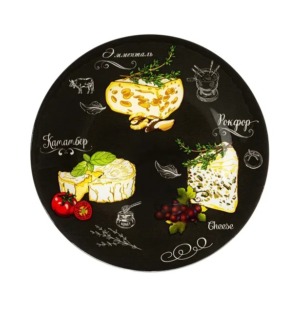 картинка Тарелка обеденная 25см "Buffet"  от магазина АСЯ