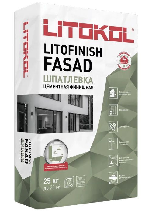 картинка Литофиниш Фасад 25кг цементная шпаклевка от магазина АСЯ