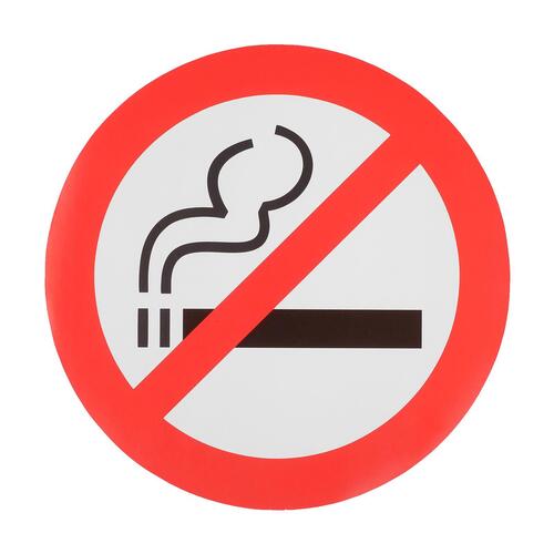 картинка Наклейка знак "Курить запрещено", 180х180 мм, 4150921 от магазина АСЯ