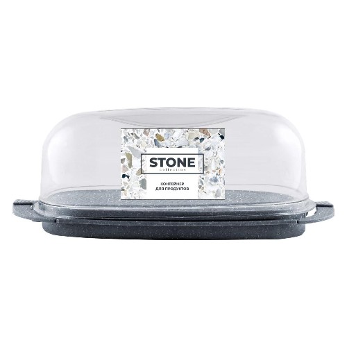 картинка Контейнер для продуктов Sugar&Spice STONE темный камень SE1661 от магазина АСЯ