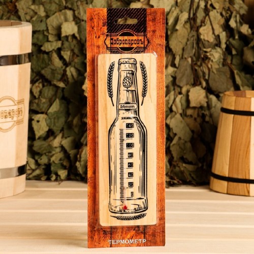 картинка Термометр спиртовой "Бутылка", деревянный 140 С 6996127 от магазина АСЯ