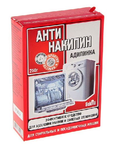 картинка Антинакипин "Адипинка" для стиральных и посудомоечных машин, 250 г от магазина АСЯ