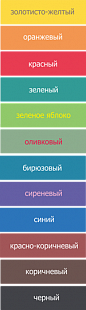картинка Колер паста 0,1кг Dali золотисто-желтый от магазина АСЯ