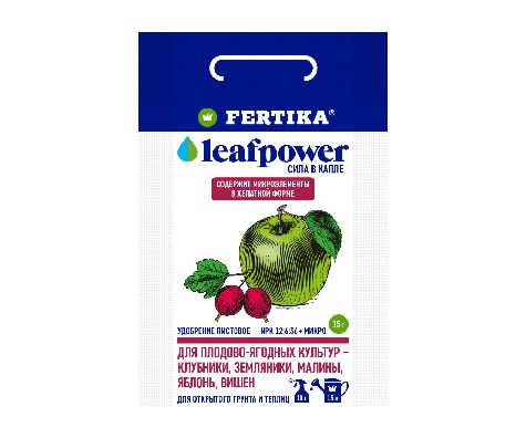 картинка Удобрение Фертика Leaf Power для плодово-ягодных культур 15 гр от магазина АСЯ