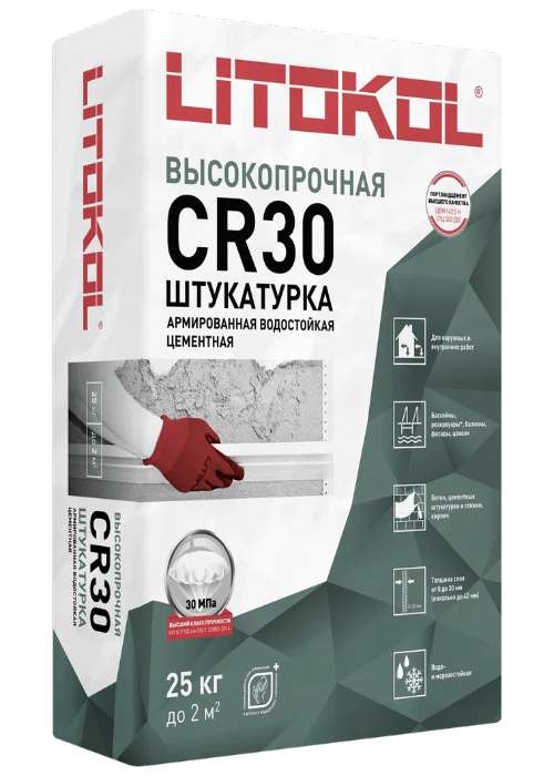 картинка Литокол CR 30 ремонтный состав 25кг от магазина АСЯ