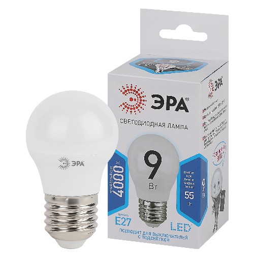 картинка Лампочка светодиодная ЭРА STD LED P45-9W-840-E27 E27 9Вт шар нейтральный белый свет от магазина АСЯ