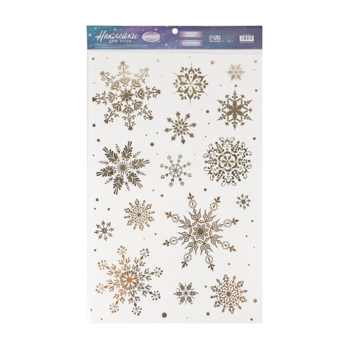картинка Наклейки виниловые с фольгированием «Снежинки», 30×50 см, 6840574 от магазина АСЯ