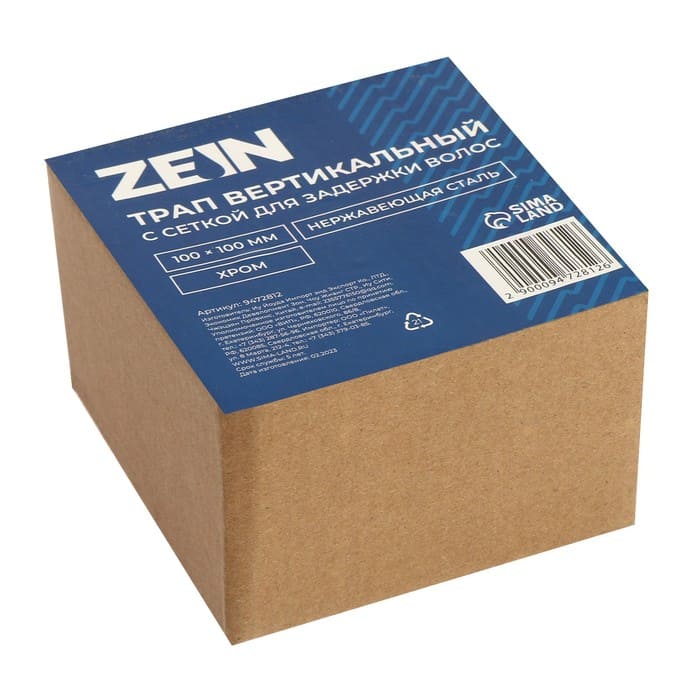 картинка  Трап ZEIN, 100х100 мм, вертикальный, с сеткой для задержки волос, хром, 9472812 от магазина АСЯ