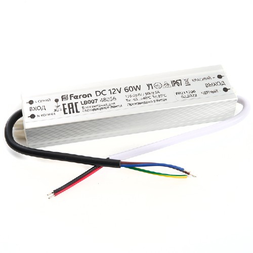 картинка Трансформатор электронный для светодиодной ленты 60W 12V IP67 (драйвер), LB007 от магазина АСЯ