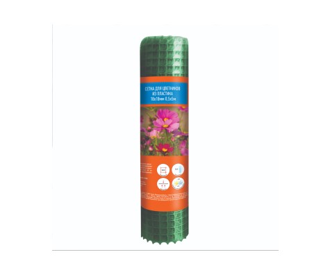 картинка GARDEN SHOW Сетка для цветников из пластика (18х18мм) 0,5х5м, цвет темно-зеленый от магазина АСЯ