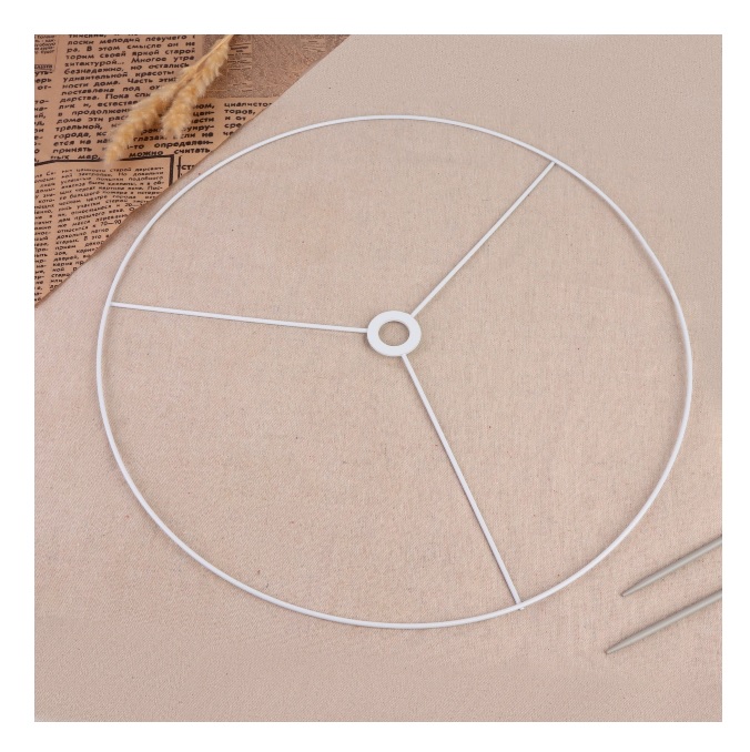 картинка Основа для плетения торшера «Круг», металлическая, d=40/40,5 см,белый от магазина АСЯ