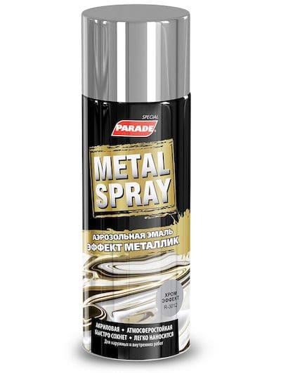 картинка Эмаль PARADE Metal Spray Paint, хром, 520 мл от магазина АСЯ