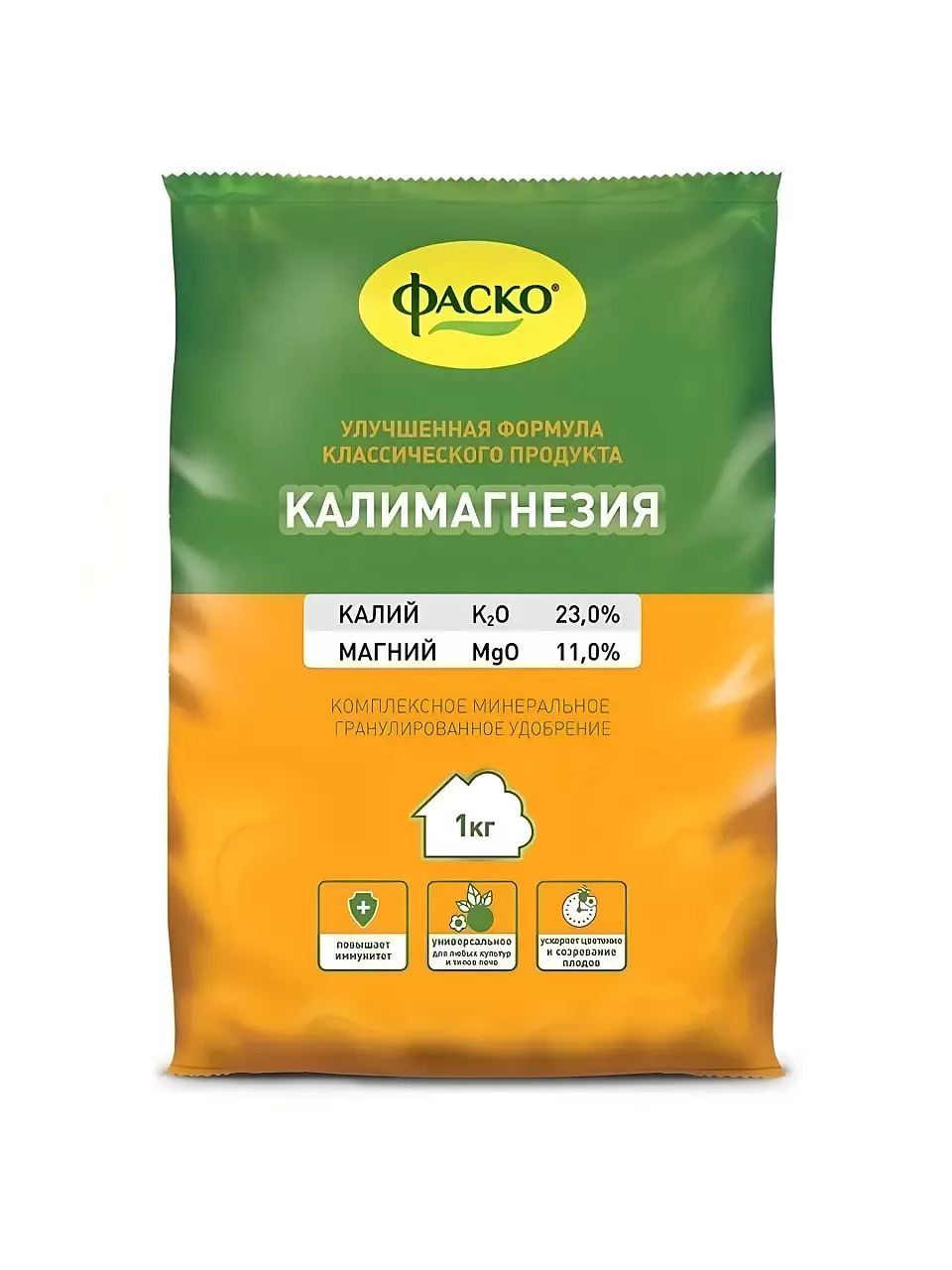картинка Удобрение Калимагнезия, сухое, минеральное, гранулы, 1 кг, Фаско от магазина АСЯ