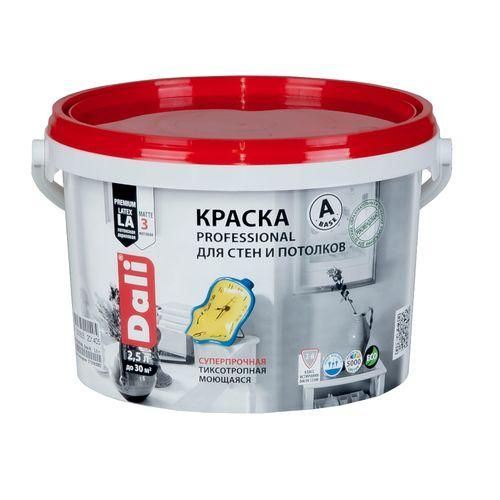 картинка Краска 2,5 л для стен и потолков Профессионал, база А, Дали от магазина АСЯ