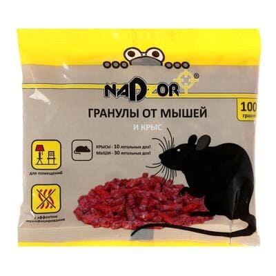картинка Гранулы от мышей и крыс Nadzor, 100г от магазина АСЯ