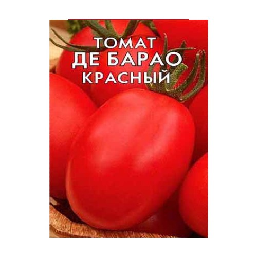 картинка Томат Де Барао красный 0,1гр , бел/пакет (плазменные семена) от магазина АСЯ