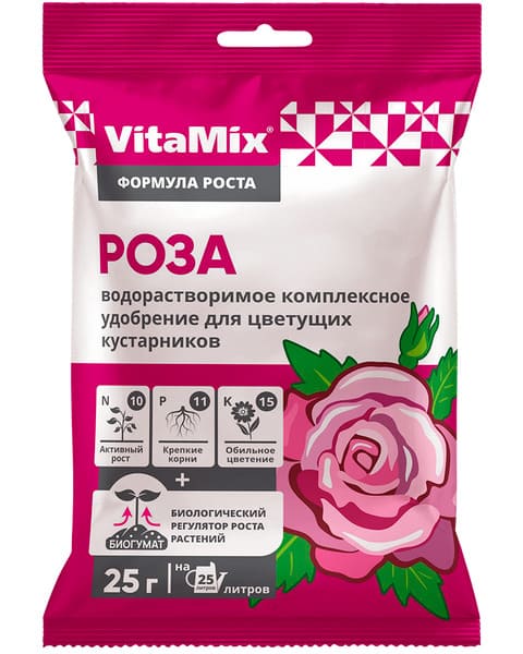 картинка Удобрение для розы 25гр VitaMix БиоМастер от магазина АСЯ