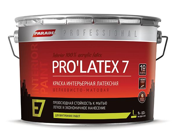 картинка Краска Парад PRO’LATEX7 шелковисто-матовая база С 9л от магазина АСЯ