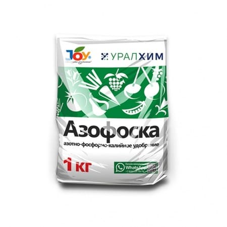 картинка Удобрение Азофоска, 1 кг, Joy от магазина АСЯ