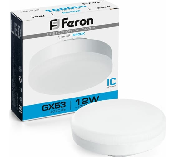 картинка Лампа светодиодная Feron LB-453 GX53 12W 6400K таблетка 25868 от магазина АСЯ