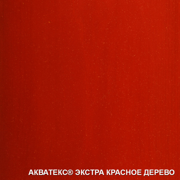 картинка Защитно-декоративное покрытие для древесины Акватекс Экстра 2,7 л Красное дерево (пропитка) от магазина АСЯ