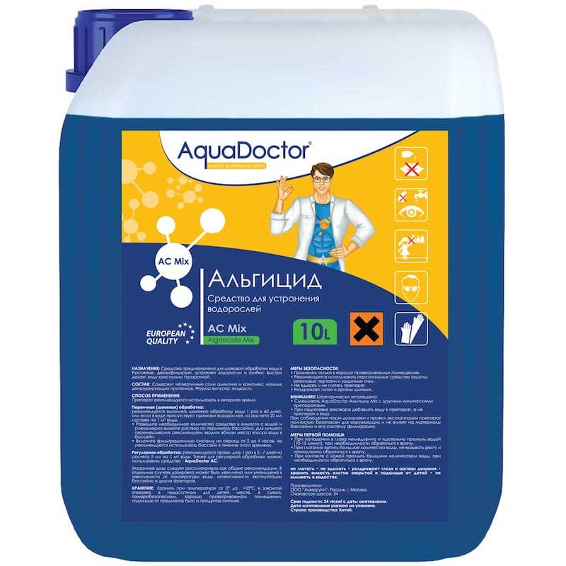 картинка Альгицид AquaDoctor AC MIX 10 л. против водорослей и грибков от магазина АСЯ