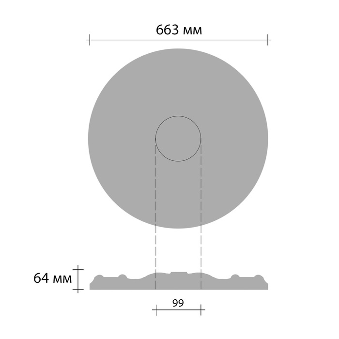 картинка Розетка потолочная DECOMASTER DM-0662/6 (d нар. 663, d вн. 99, h=64мм) от магазина АСЯ