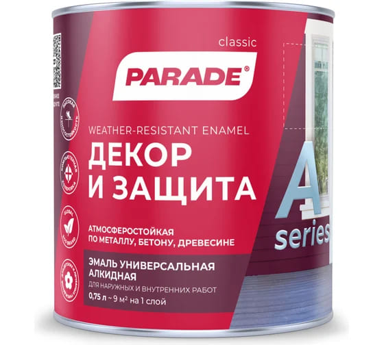 картинка Эмаль матовая PARADE А2 Декор & Защита база А 0,75 л от магазина АСЯ