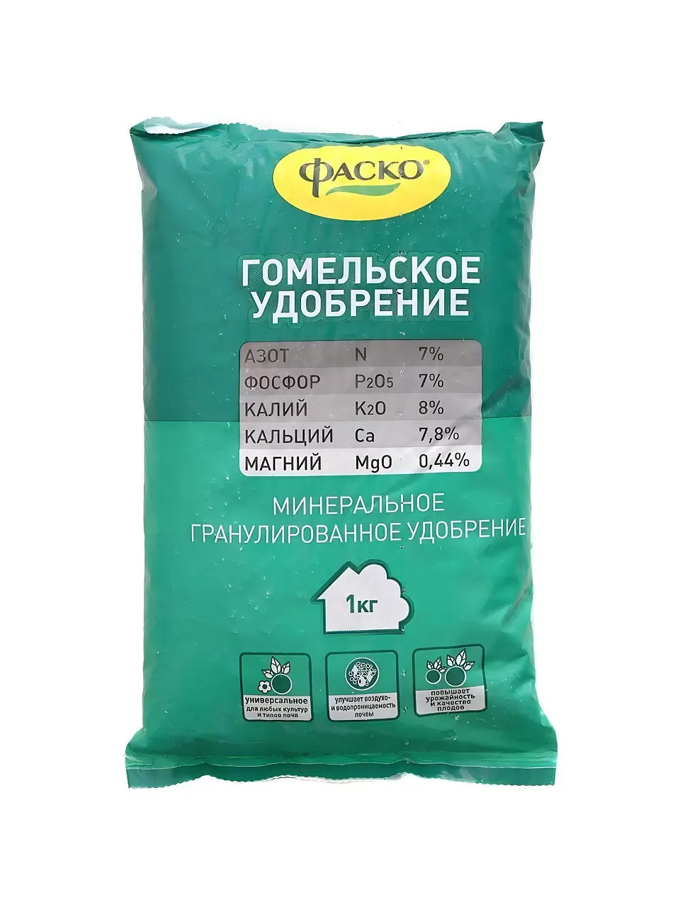 картинка Удобрение Гомельское, минеральное, гранулы, 1 кг, Фаско от магазина АСЯ