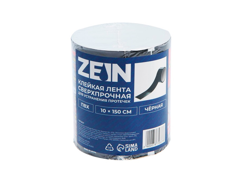 картинка Клейкая лента ZEIN, сверхпрочная, для устранения протечек, 10х150 см, черная, арт. 7875837 от магазина АСЯ